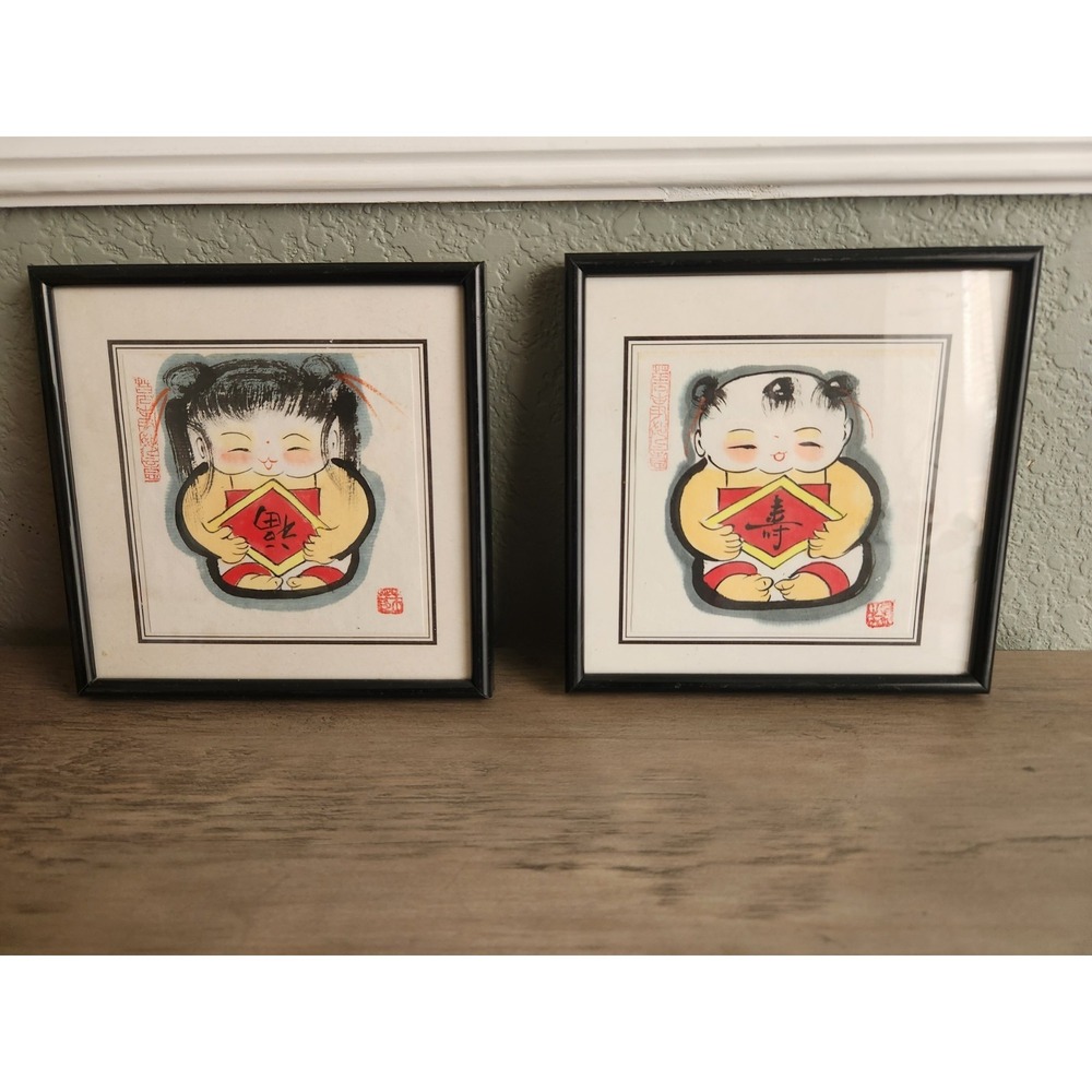 Vtg Asian Chinese Folk Art Painting Good Luck Fortune Girl Boy Framed Pair 6"x6"